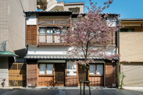 Hanakagari Machiya House